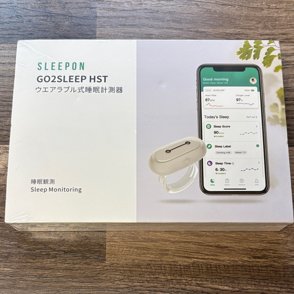NEWSleepon Go2sleep HST which is a wearable sleep monitoring device